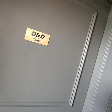 D&D Studio Apartment Pyrgos  Bagian luar foto